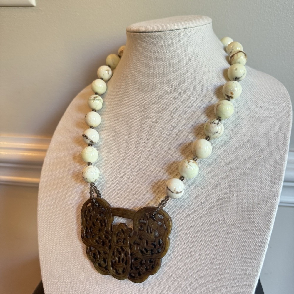 Vintage Chinese Nephrite Jade Carved Pendant Necklace w/‎ Howlite Beads – 22"